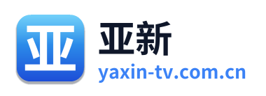 亚新 Logo